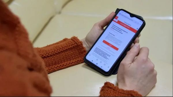 Информация для жителей Раменского городского округа и городского округа Бронницы