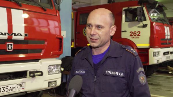 Александр Стрельцов работает в пожарной части 262 в Новохаритоново.