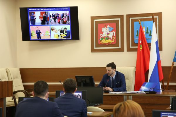 Деловые визиты в Раменский городской округ