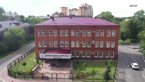 Ровно 92 года назад  было подписано постановление об образовании Центрально-промышленной области