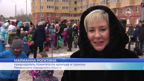 Веселый праздник прошел во время каникул во дворе на улице Молодежная.