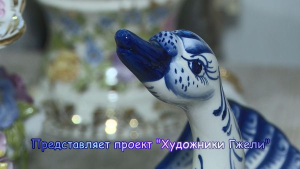 Художники Гжели (18.06.2021)