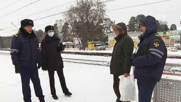 11 февраля на платформе Кратово прошел рейд с целью предупреждения и снижения травматизма.