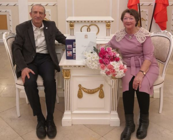 Раменское управление ЗАГС поздравляет «золотых» юбиляров