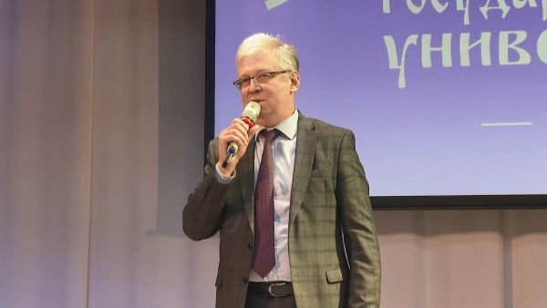 26 февраля 2021 года студенты и преподаватели ГГУ приняли участие в вузовском Дне карьеры.