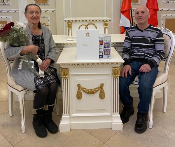 Чествование юбиляров семейной жизни