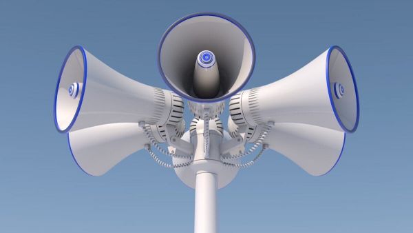 Уважаемые жители города Раменского городского округа!