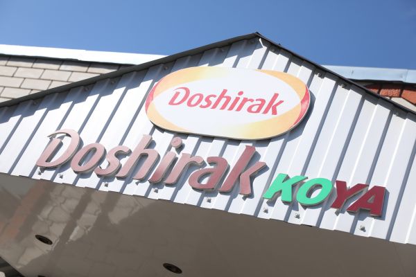 Раменскому г.о. удалось не только сохранить, но и укрепить свои позиции