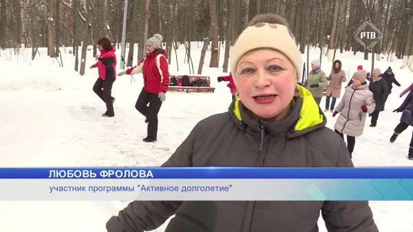 До 22 января участники программы «Активное долголетие» имели возможность заниматься лишь онлайн.