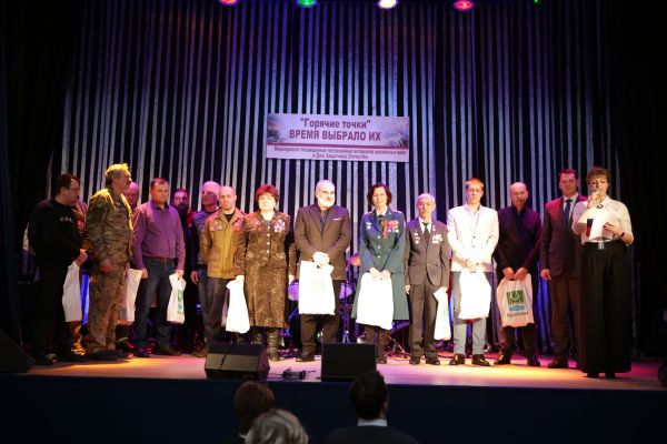 Мероприятие, посвященное чествованию ветеранов локальных войн состоялось в ДК «Дементьевский».
