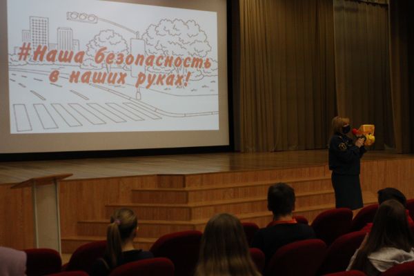 День комплексной безопасности в Раменской гимназии.