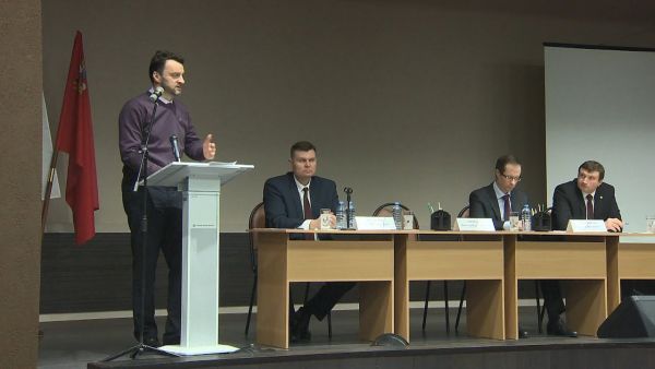 Отчет по итогам работы МКУ «ТУ Удельная» за 2020 год