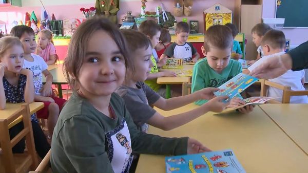 По случаю года Быка «Союзмультфильм» проводит для детей и молодежи всей страны конкурс анимации.