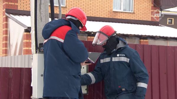 Сотрудники ПАО «Россети Московский регион» провели 28 января плановый рейд «Честный киловатт».