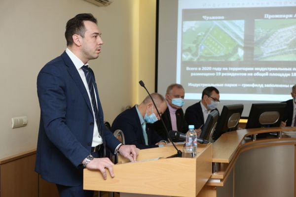 Пандемия коронавирусной инфекции повлекла за собой резкое и масштабное ограничение экономической активности