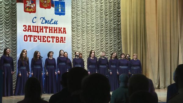 В ДК «Сатурн» 19 февраля прошел концерт, посвященный Дню защитника Отечества.