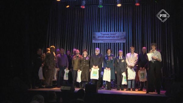 В доме культуры «Дементьевский» традиционно состоялись встречи воинов, прошедших локальные войны.