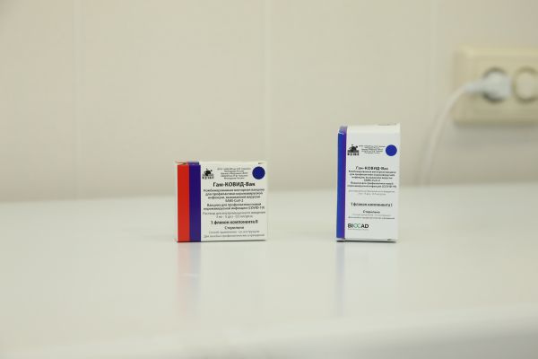 Полезная информация для руководителей предприятий Раменского городского округа!