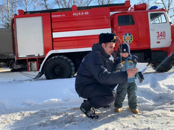 Информация для жителей Раменского г.о.!