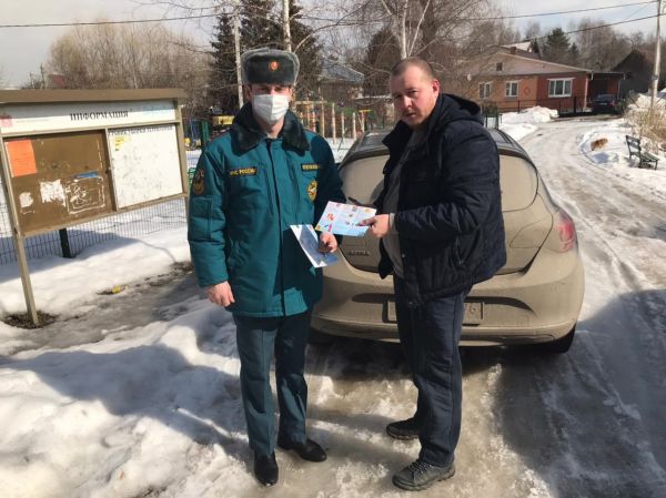 В ТУ «Чулковское» провели День пожарной безопасности