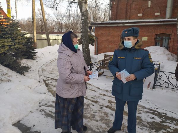 Сотрудники ОНД  и ПР по Раменскому г.о провели день пожарной безопасности в ТУ «Рыболовское» .