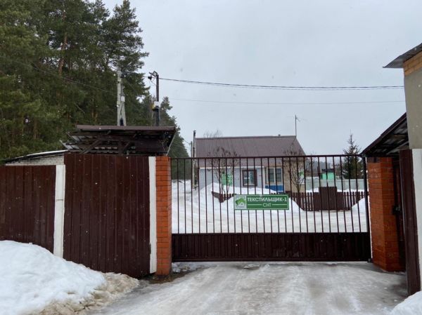 Время аварийных отключений сократится в Раменском