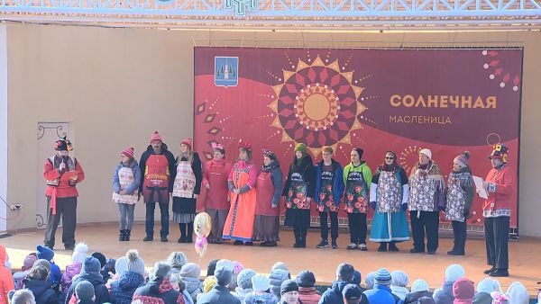 Афиша масленичных гуляний в Раменском городском округе