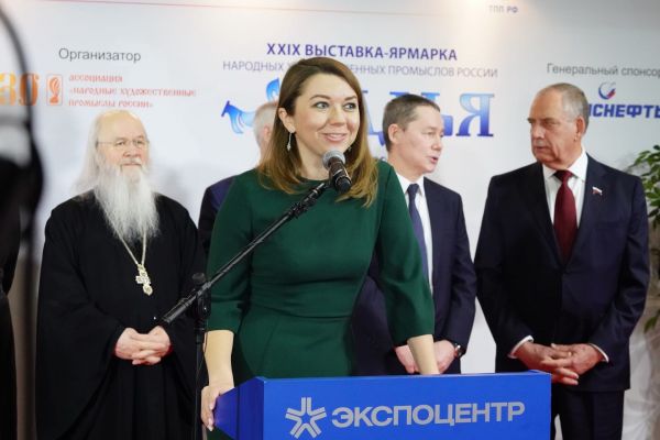 Выставка народных художественных промыслов России «Ладья.