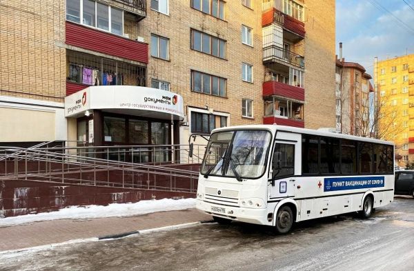Сегодня, 5 марта, мобильный Центр здоровья Раменской ЦРБ проводит вакцинацию от COVID-19 возле МФЦ.