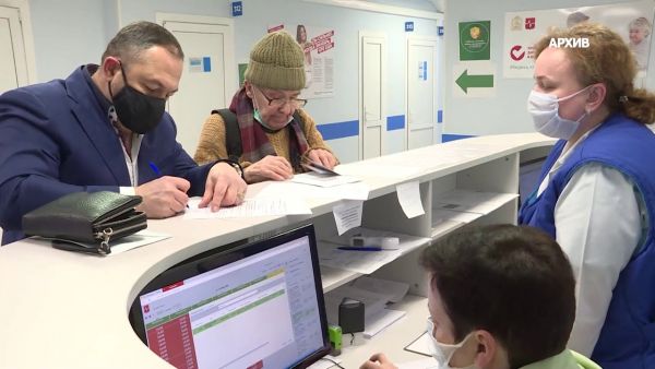 ГБУЗ МО «Раменская ЦРБ» приглашает пройти вакцинацию от COVID-19.