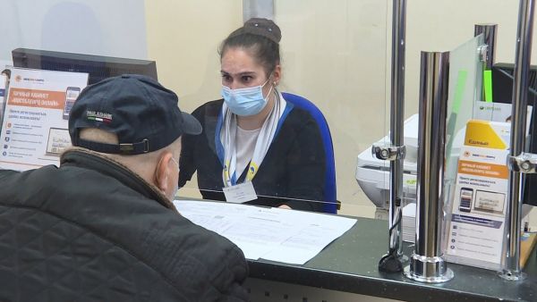 МосОблЕИРЦ сообщил своим абонентам об особенностях нового платежного документа.