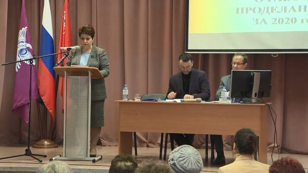 Отчет по итогам работы МКУ «ТУ Гжельское» Раменского городского округа за 2020 год