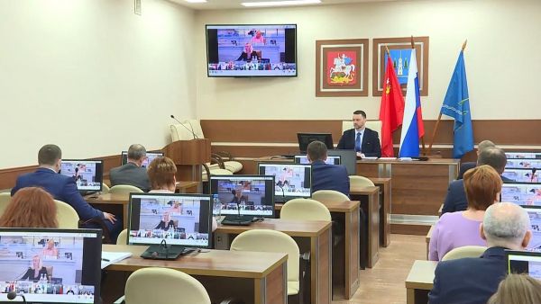 Ряд актуальных вопросов обсудил Андрей Воробьев на оперативном совещании.