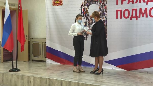 Среда — день торжественного вручения паспортов в ДК им. Воровского.