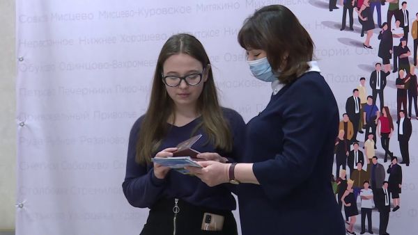 В  ДК им.В.В.Воровского города Раменское прошла торжественная церемония вручения паспортов.