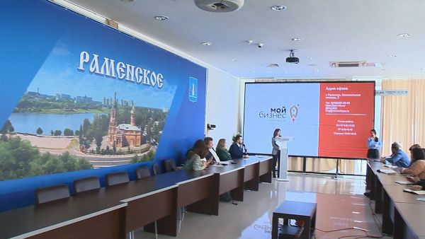 В ДС «Борисоглебский» состоялись обучающие тематические семинары.