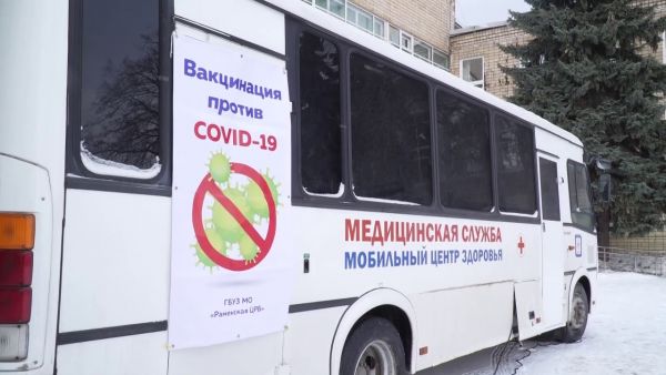 Вакцинация – сегодня это надежный способ защитить себя от коронавирусной инфекции.