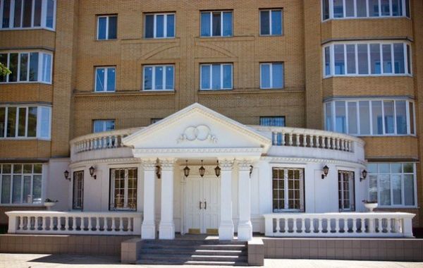 Раменское управление ЗАГС Главного управления ЗАГС Московской области информирует