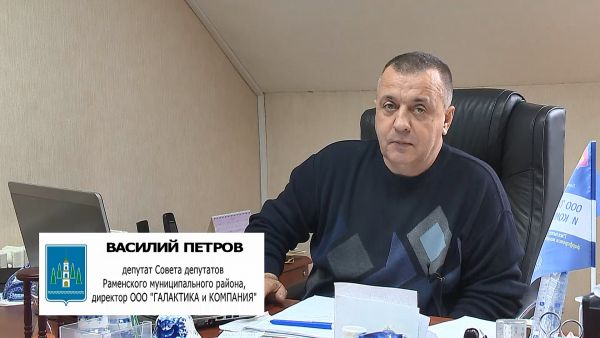 Фильм-очерк о Василии Петрове.