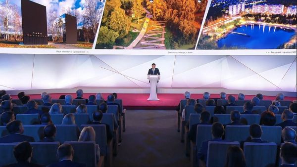 «Перемены. То, что волнует людей».