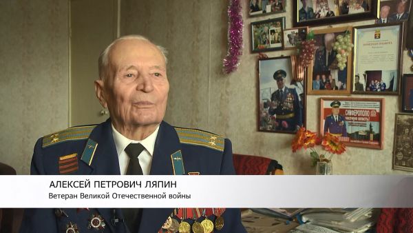 Фильм-очерк о Алексее Петровиче Ляпине.