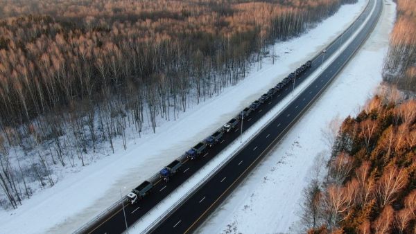 Информация для жителей Раменского г.о.!