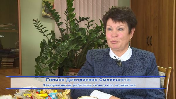 Фильм-очерк о Галине Дмитриевне Смоленской.
