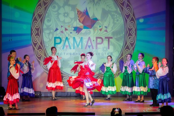Фестиваль творчества «РамАрт» в г.Раменское завершился ярким гала-концертом.