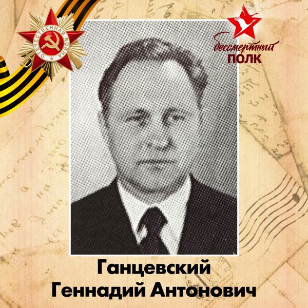 Раменский городской округ начинает обратный отсчет: до 9 Мая осталось 16 дней!