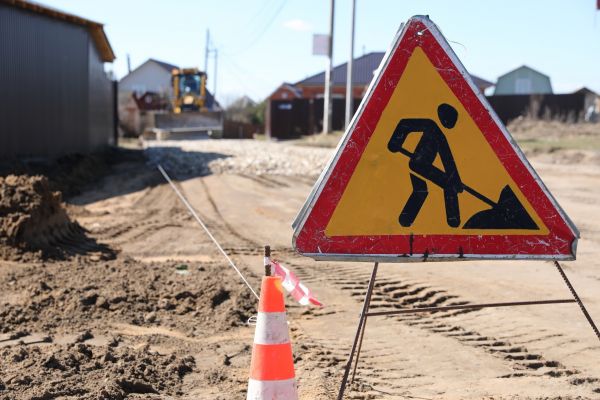 Проходит сбор предложений по включению дорог в план ремонта