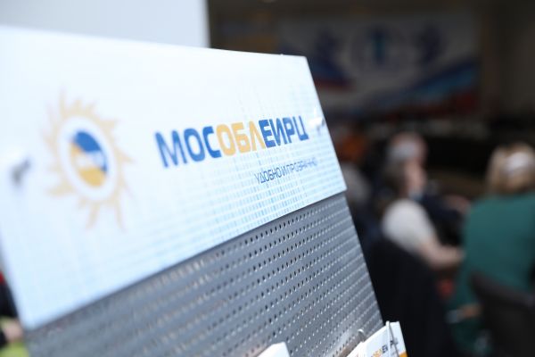 О работе ЕИРЦ рассказала Светлана Половникова