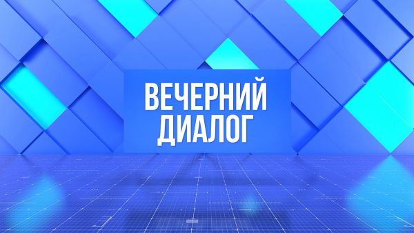 Гостем в прямом эфире станет Директор МКУ «Раменские автомобильные дороги» Дмитрий Соколов