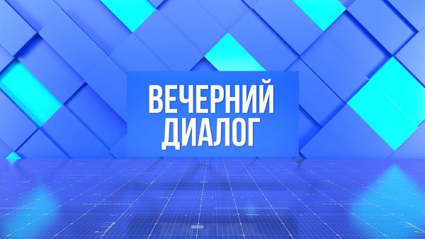 Уважаемые жители Раменского округа!