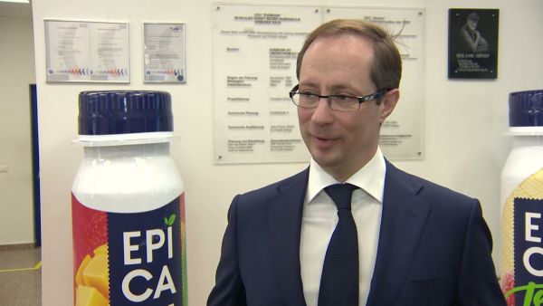 Дочернее предприятие компании «Эрманн» на территории России работает более 20 лет.